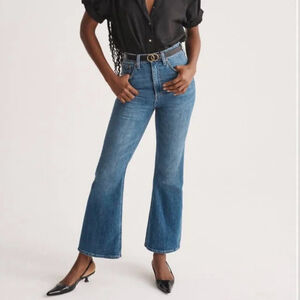 Denim Forum The Twiggy High Rise Flare Jeans Size 25 My Bleu L’amour Aritzia